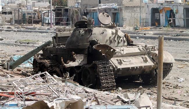 Yemeni Army Attacks Saudi Military Base in Najran