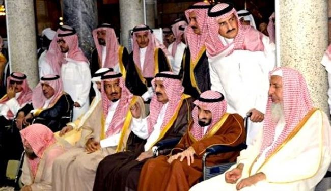 Saddam Hussein's Destiny Waiting for Al Saud