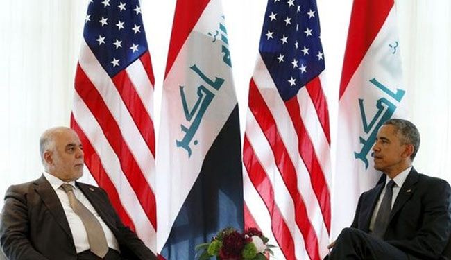 اوباما: لا استراتيجية متكاملة لمساعدة بغداد في الحرب ضد 