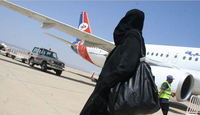 الرياض: السعودية تضع ضوابط جديدة لشرط “المحرم”