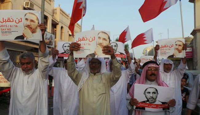 تظاهرکنندگان بحرینی: شیخ سلمان باید آزاد شود