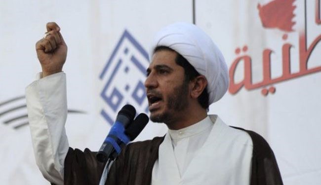 نامه سازمان ملل برای آزادی شیخ علی سلمان