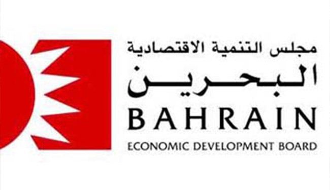 رصد أكثر من 10 ملايين دينار لتبييض صورة البحرين دوليا