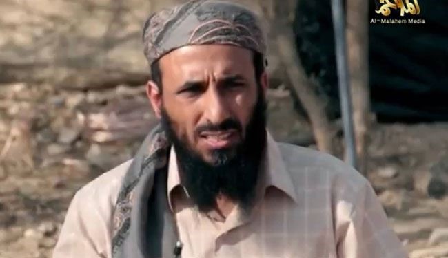AQAP Confirms Wuhayshi Death, Qassem al-Rimi New Commander