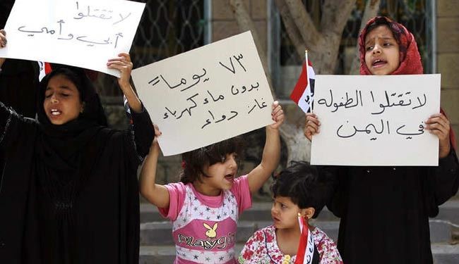شهادت صدها کودک یمنی در حملات سعودی