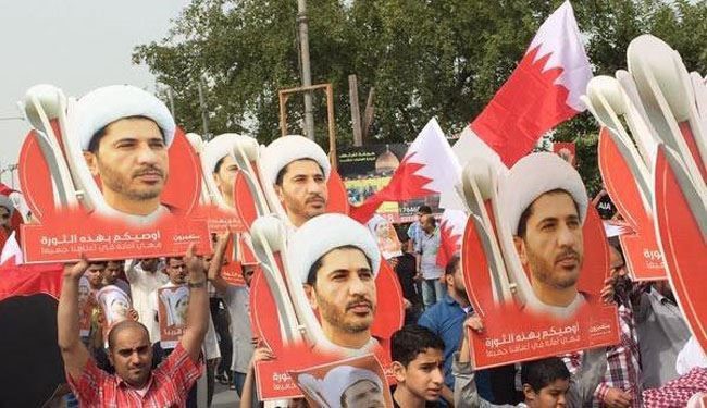 Human Rights Groups Criticize Imprisonment of Sheikh Salman