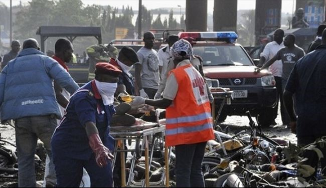ده‌ها نیجریایی در انفجار بمب دست‌ساز کشته شدند