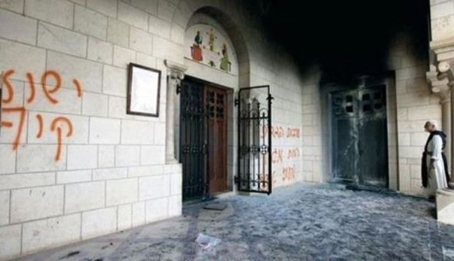 صهیونیست ها یک کلیسا را آتش زدند