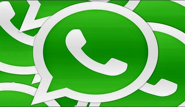 احذر.. واتس آب WhatsApp يهدد بيانات جميع مستخدميه