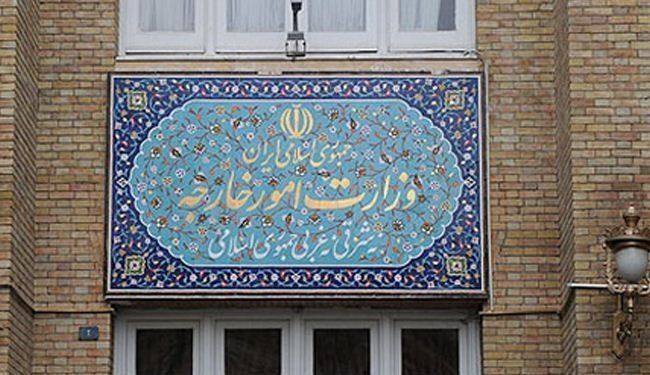 الخارجية الايرانية ترفض المزاعم  التي اطلقها مسؤول بحريني