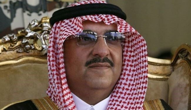 Saudi Arabia Interior Ministry Shapes Teams of Assassins