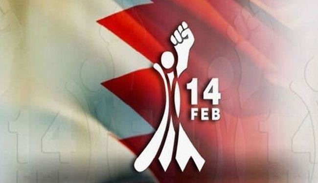 واکنش ائتلاف 14 فوریه به حمله مزدوران به منازل بحرینیها
