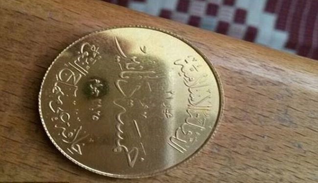 ISIS’s Currency: Terrorist Group Reveals Gold Coins