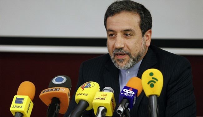 Iran, G5+1 Envoys Hold 6 Hours of Talks in Vienna