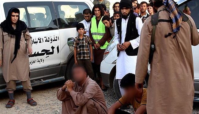 Pics: ISIS Flogs 2 Men for Privately Breaking Their Fast