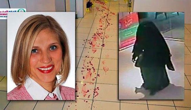 مجازات زن اماراتی که معلم آمریکایی را کشت