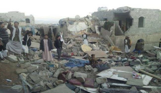 Human Rights Watch: Saudi Strikes in Yemen Violated International Law