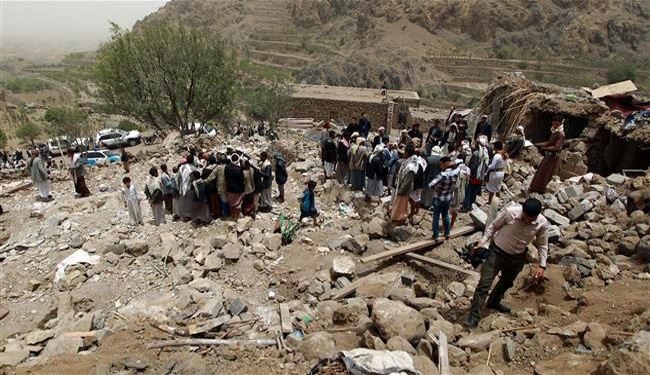 4 Dead in Latest Saudi Airstrikes on Yemen