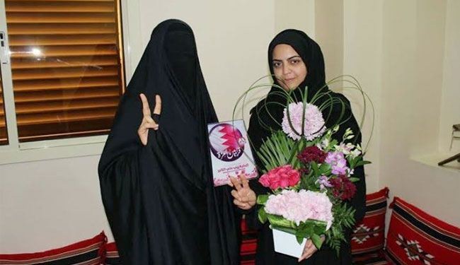 الهيئة النسوية لـ14 فبراير تعيد اسر شهداء البحرين باستمرار