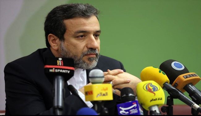 Araqchi: Iran Ready to Cooperate with IAEA on PMD Allegations