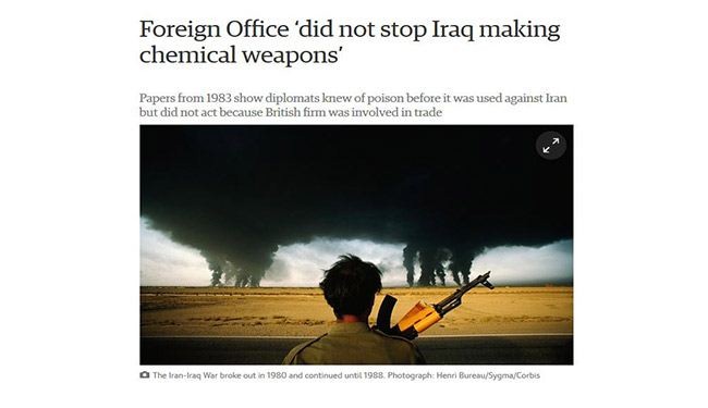بريطانيا ساهمت بامتلاك نظام صدام اسلحة كيميائية بالثمانينات