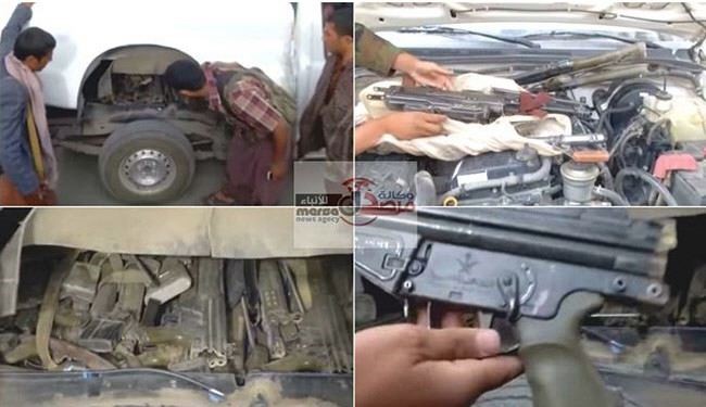 مصادره دو محموله سلاح سعودي در يمن