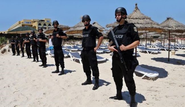 Tunisian President Announces State of Emergency