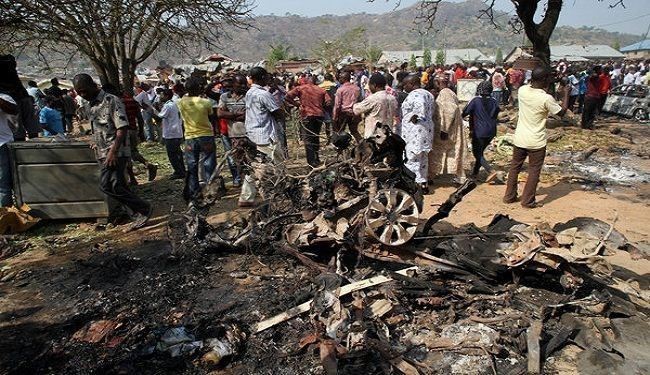 Boko Haram Suicide Bomber Kills 6 in Nigeria