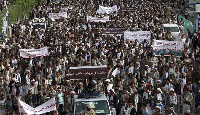 Pics: Yemenis Protest at UN Silence over Saudi Genocide