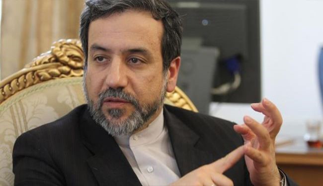 Text of Final Agreement between Iran, P5+1 Almost Complete: Araqchi