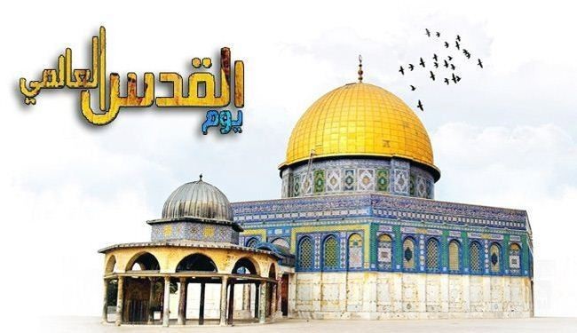 Muslims Prepare to Mark Int'l Quds Day over 80 Countries