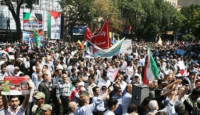 Iranians Start 'Quds Day' Massive Rally, Condemn Zionist Crimes