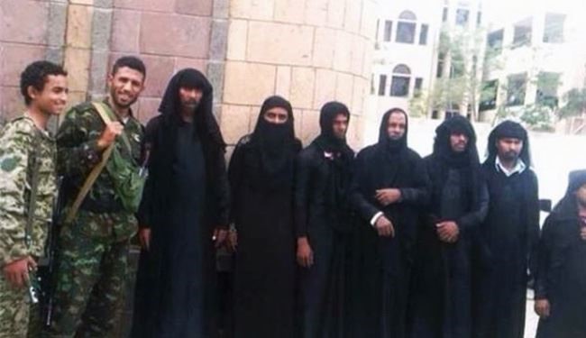 Yemeni Forces Arrest Terrorists in Female Dress