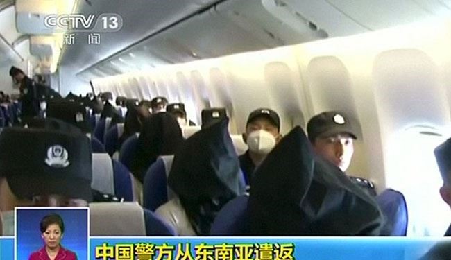 109 Uighurs Who Want to Join ISIS Deported from Thailand