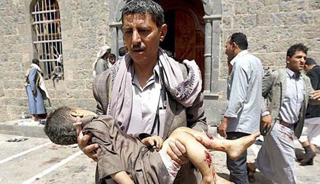 وقف الخدمات الطبية والصحية في 11 محافظة يمنية