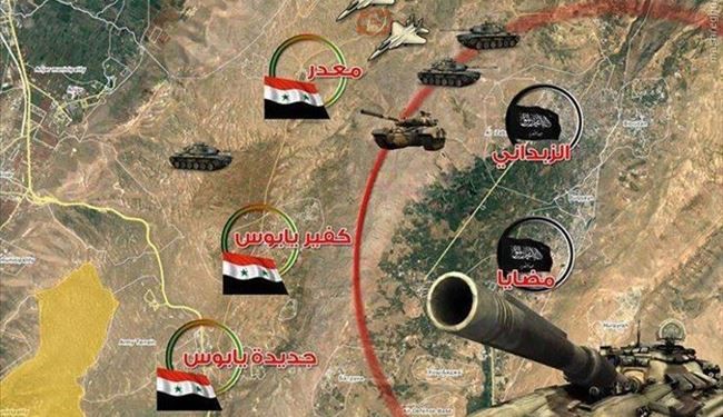 تسلط ارتش سوریه بر ورودی شهر زبدانی