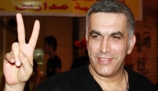 Bahraini Human Rights Activist Nabeel Rajab Freed from Prison