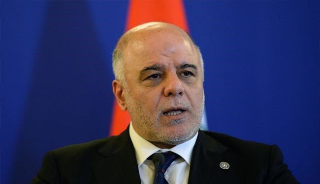 Iraq Hails Iran Nuclear Deal as Catalyst for Regional Stability