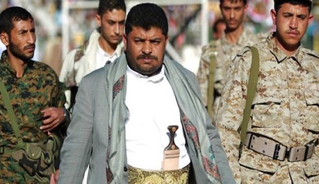 Yemen Ansarullah Hails Iran on Nuclear Deal