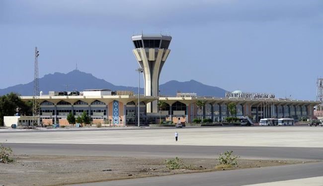 Ansarullah Retakes Aden International Airport