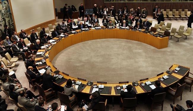 قطعنامه‌های شورای امنیت علیه ایران چگونه لغو می‌شود