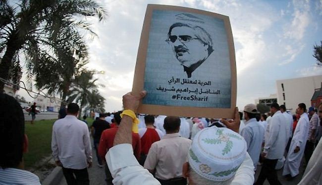 مخاوف من تعذيب ابراهيم شريف بمركز في البحرين