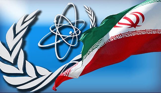 بیانیه ایران درباره قطعنامه شورای امنیت