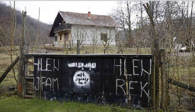 عکس/ مقر داعش در قلب اروپا