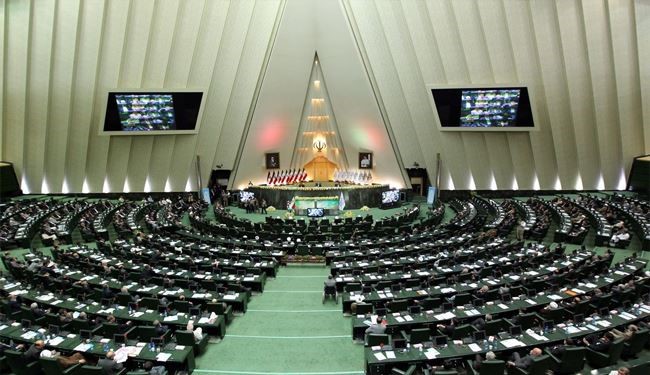 Iran’s Majlis Will Establish ‘Special Commission’ to Study JCPOA