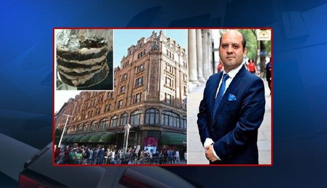 قطعة حلوى قد تكلف قطر مليوناً و500 ألف دولار، والسبب..