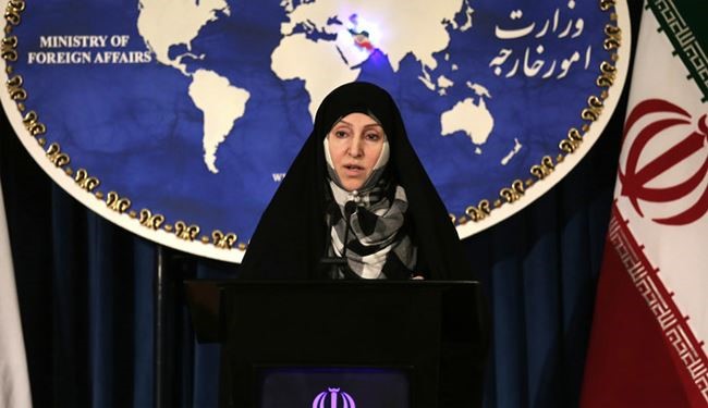 Iran Foreign Ministry Raps Canada’s Anti-Iran Statement