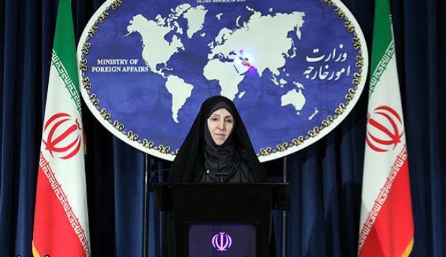 Iran Foreign Ministry Denies Bahraini Minister's Anti-Iran Claims