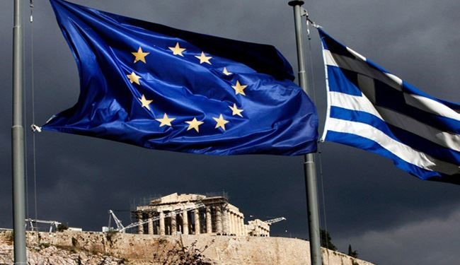 Greece Requests for New Loan from IMF