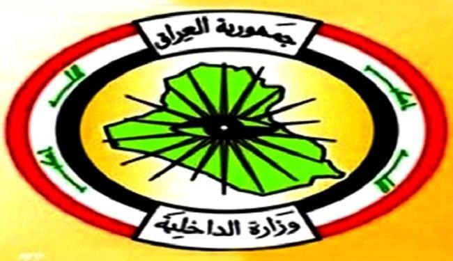 الداخلية العراقية تحيل 123 ضابطاً على التقاعد بينهم وكيل وزير